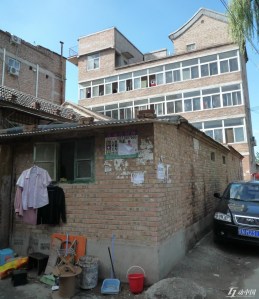Liulangzhung buildings before demolishment