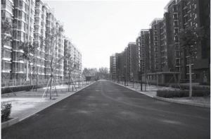 Liulangzhung New Village