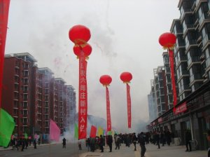 48857941gx6DordKeZNaf&690