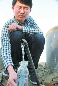 bc305bc987e914d56fac52