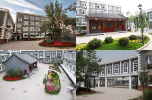 #2 Middle School campus 