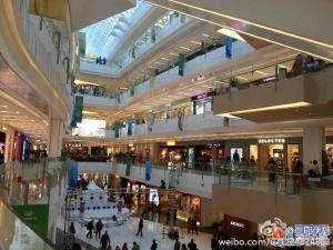 w2013122105705635215786253975000