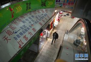 127380551_14210708362851n