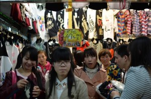 35787_3187344_324821