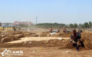 the site in its current state