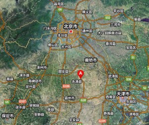 location of Yongqing