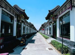 Gaobiendian Furniture Street