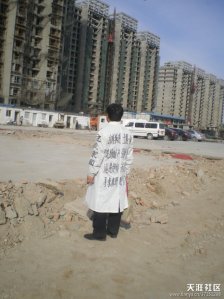 4aba1d6ftd613cf1bcd35&690