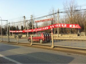 4aba1d6ftd613d06457c5&690