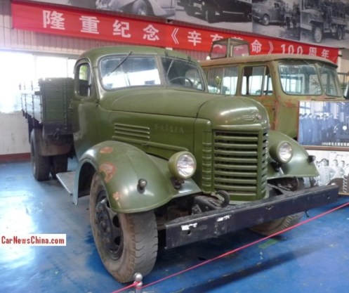 faw-jiefang-fire-truck-5.jpg