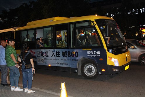 0f45e991b46045d6a66f313ec414b356_th