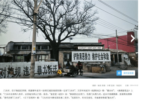 Screen Shot 2018-01-24 at 10.26.15 AM.png