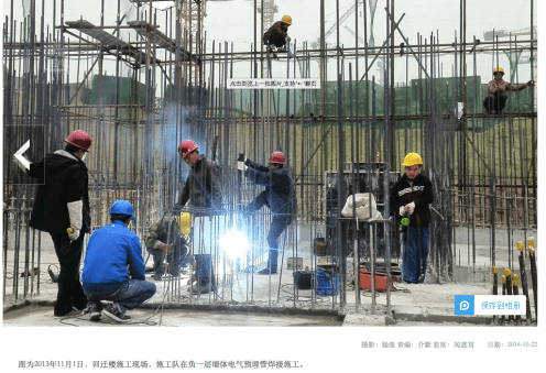 Screen Shot 2018-01-24 at 10.33.02 AM.png